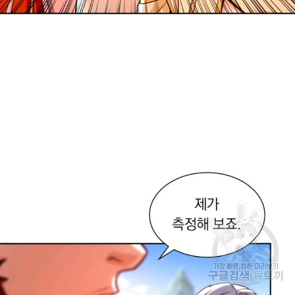 1645404737633ftfpe0vhgdi.jpeg