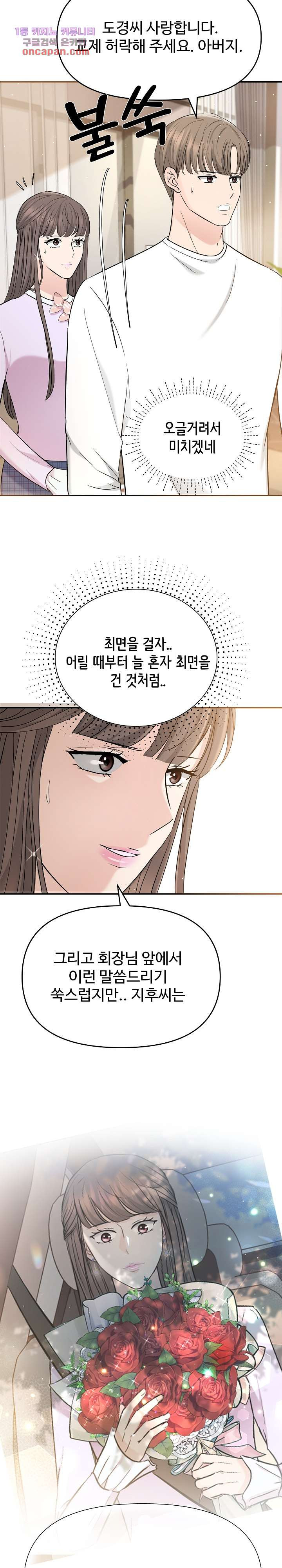 1645407185331qaguu3jmoog.jpeg