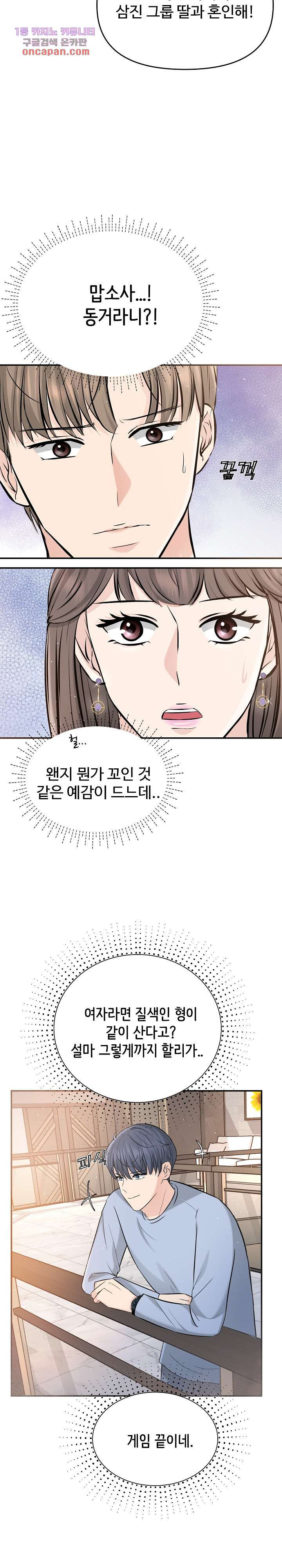 1645407185735vnhrxltioq.jpeg