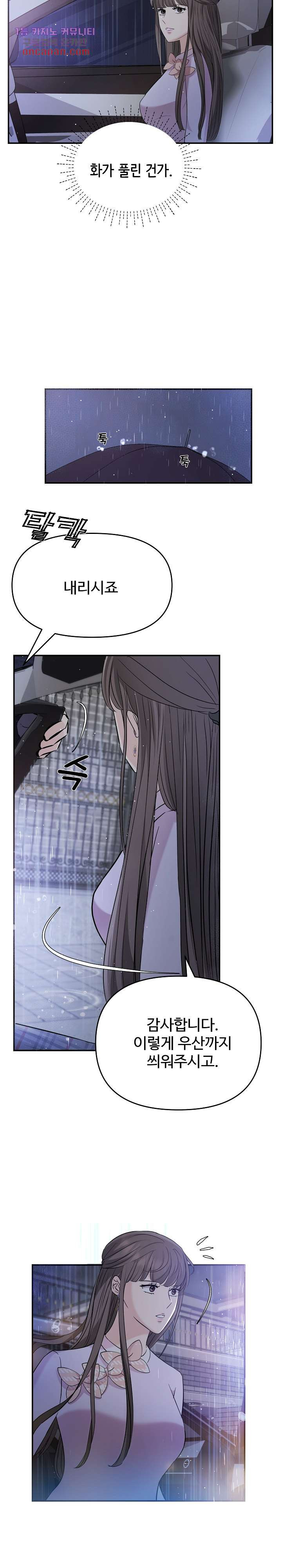 1645407186755hod2890ufoh.jpeg