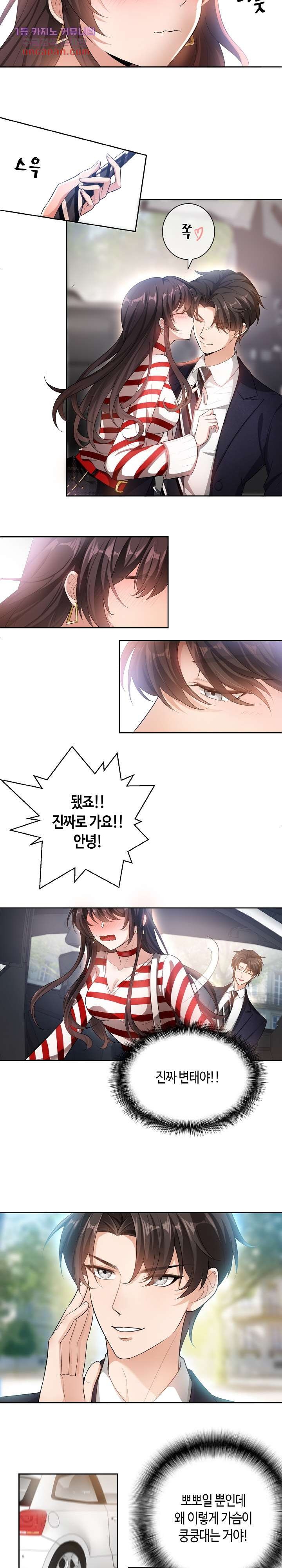 1645407194510pyojpi9v8qi.jpeg