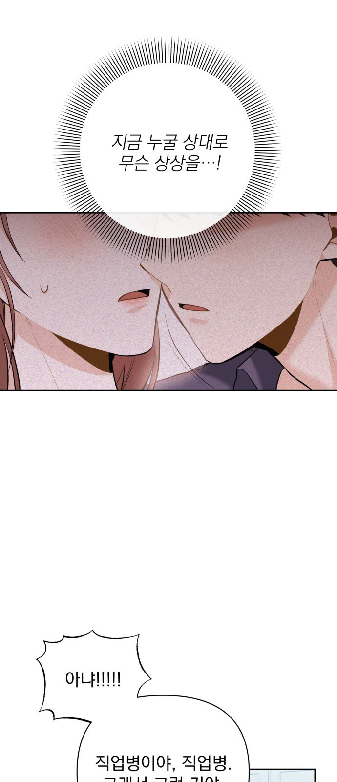 1645405883939rbbb2doqzfq.jpeg