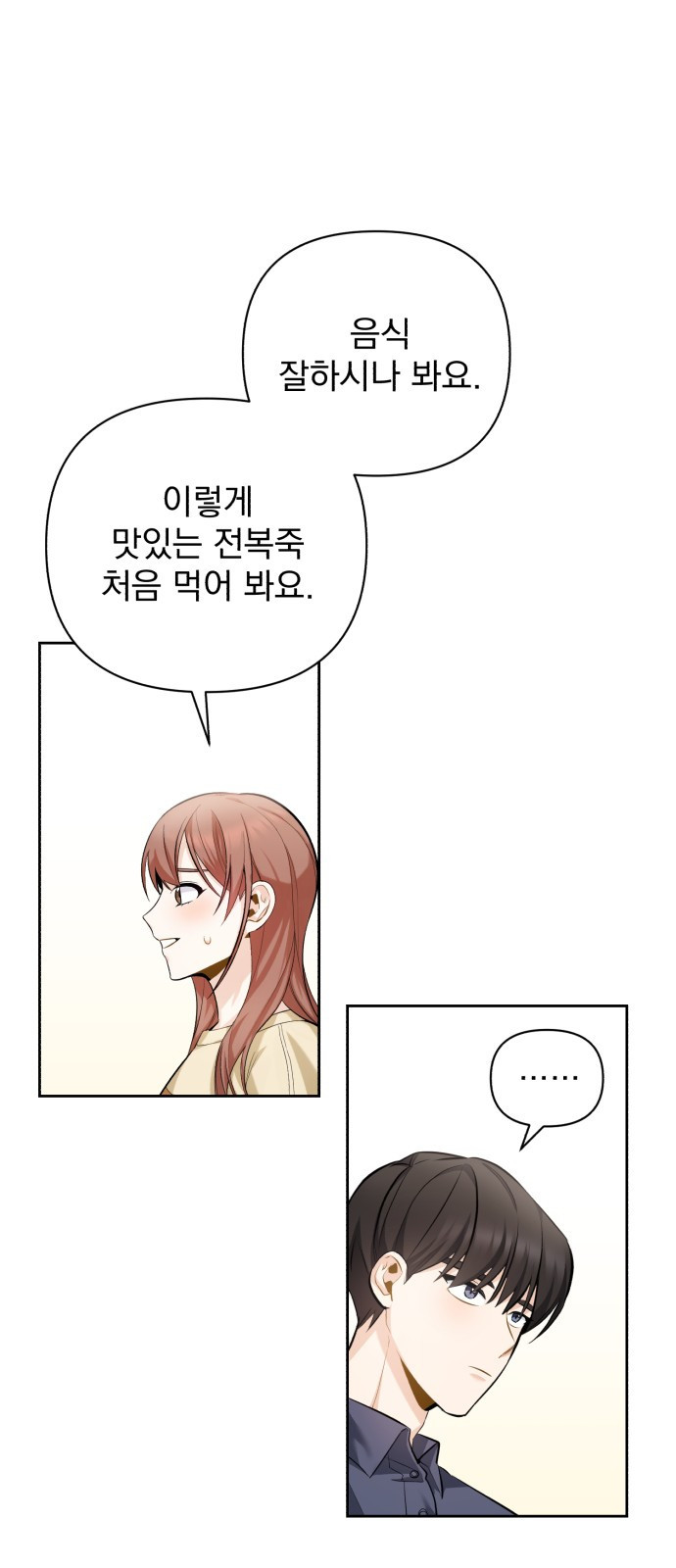 16454058873023nzbvtae7v1.jpeg