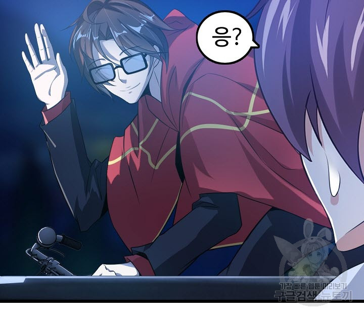 16454068068224ermvncg7ab.jpeg