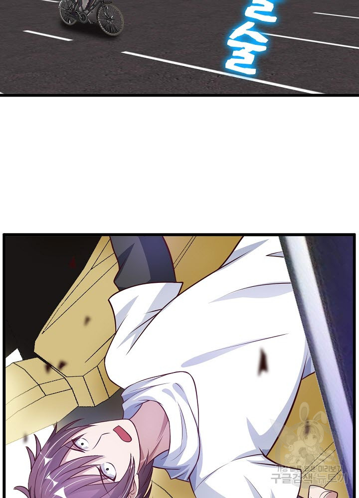 16454068072390pg9b44ek5r.jpeg