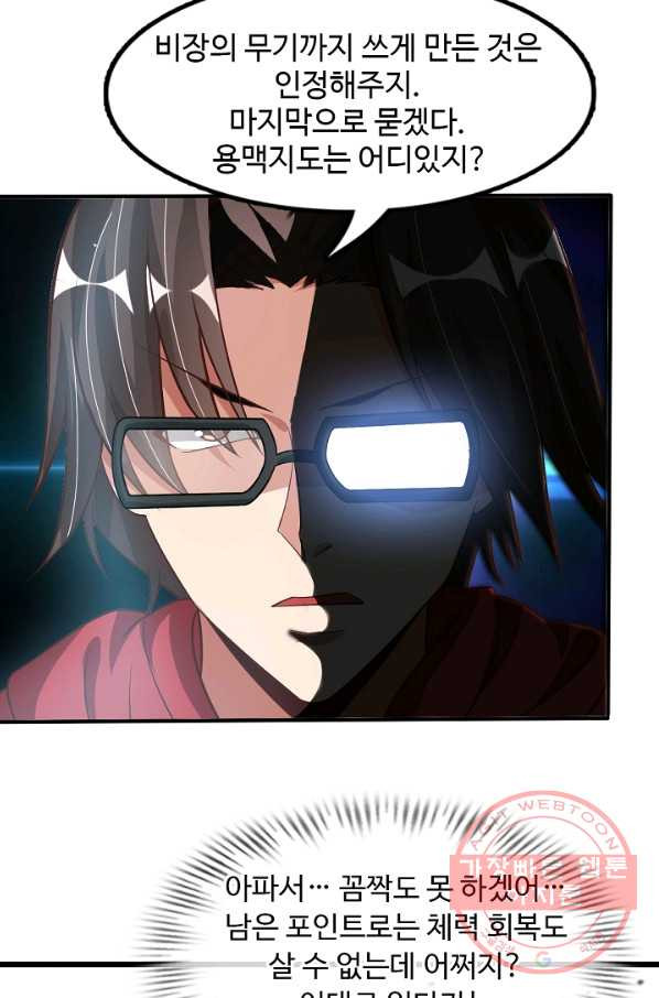 16454069130186319p2i6twu.jpeg