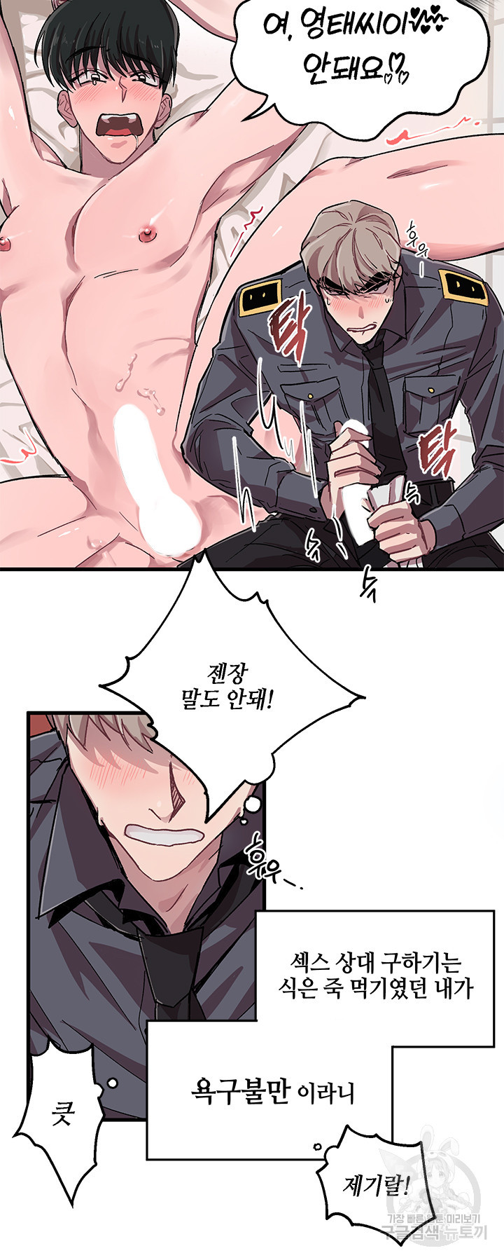 1645407820342xujcdg091gr.jpeg