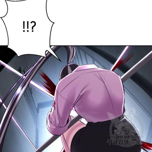 16454773037997hc68ugou4k.jpeg