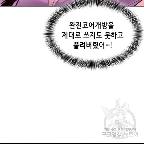 1645477304443z94bsr1dy.jpeg