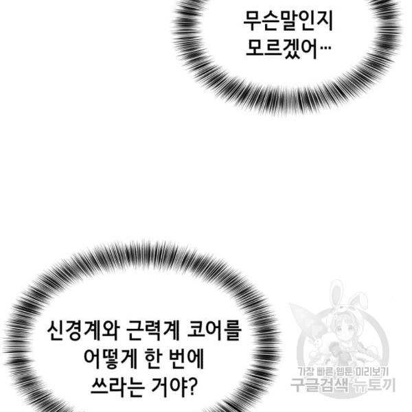 1645477310914ea4sg3dc0o9.jpeg