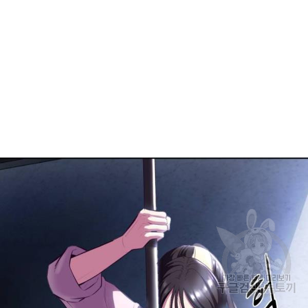 16454773118954nz5ytonb05.jpeg