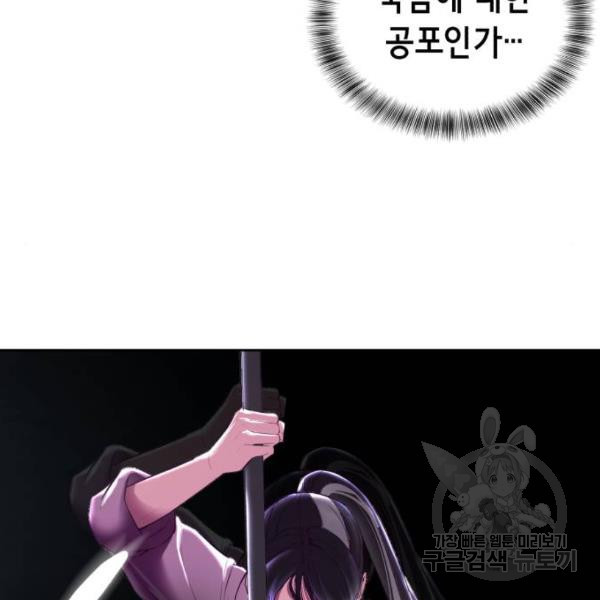1645477314066tx46o0s6trc.jpeg