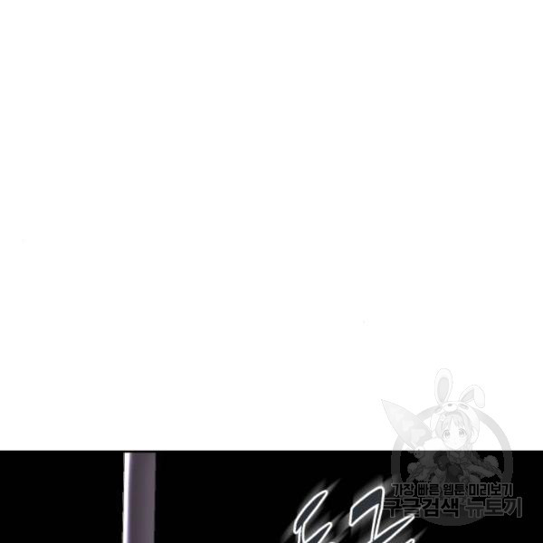 1645477317430n0wnen0tye.jpeg