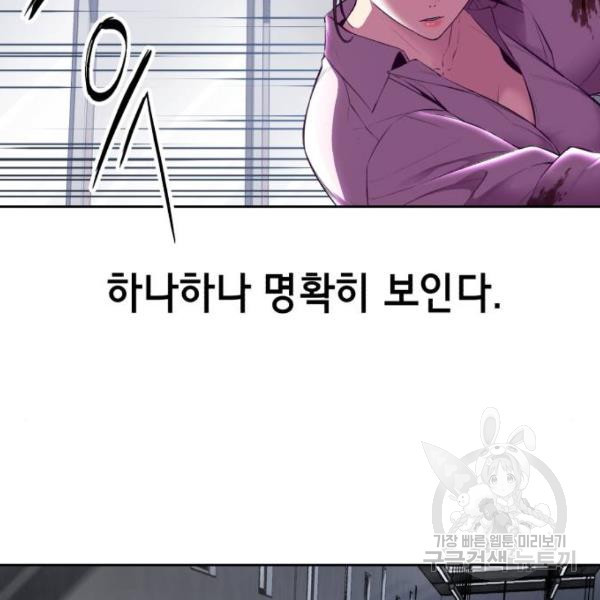 16454773424496ufei6z2l6e.jpeg