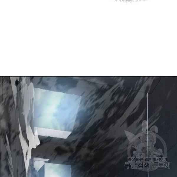 16454773495103o2i3mul04x.jpeg