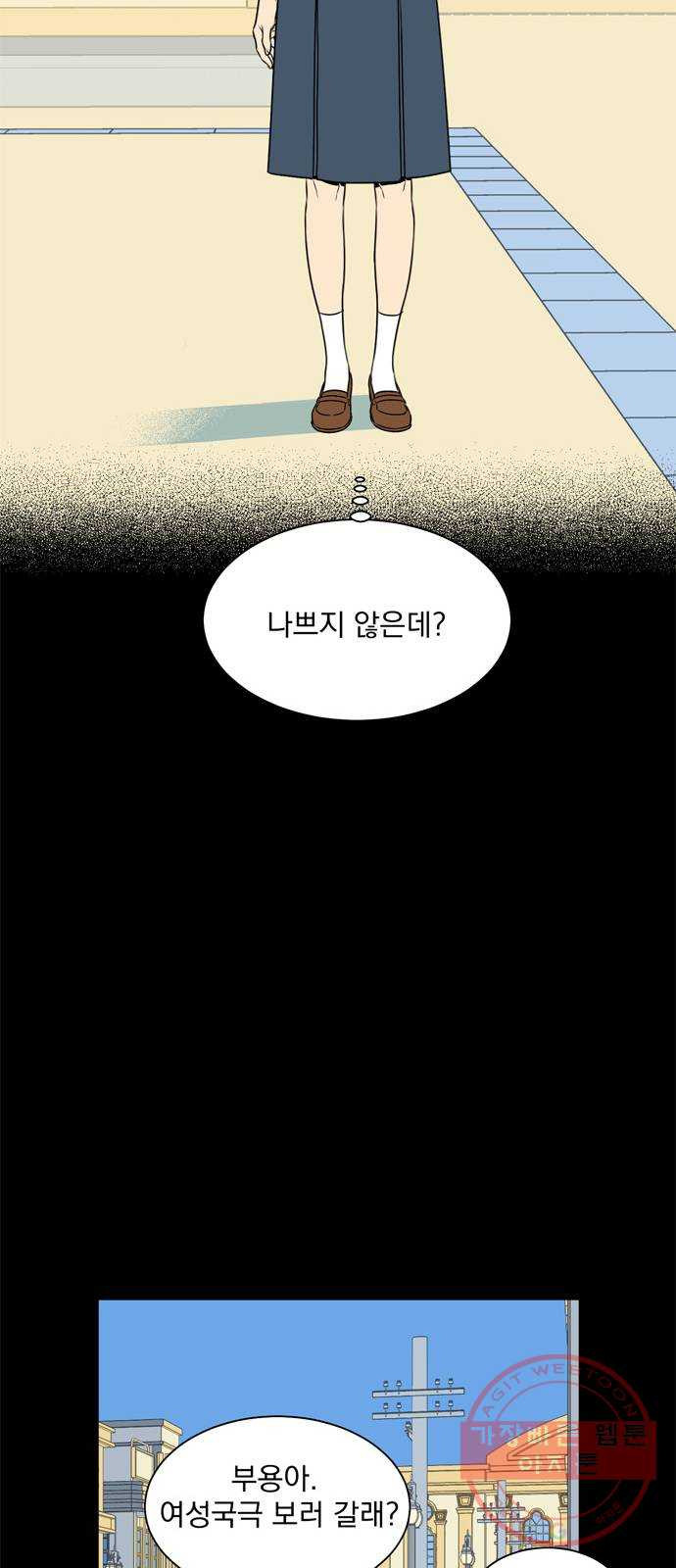 1645477037604pipag86eec.jpeg
