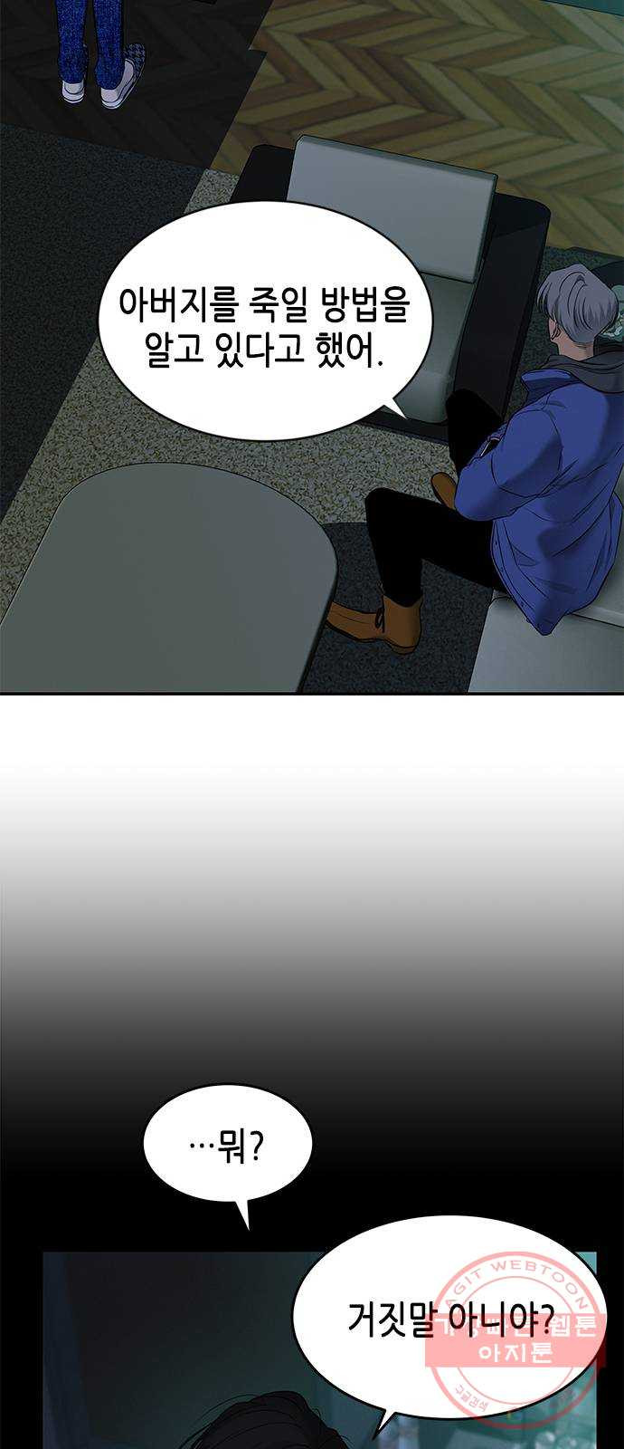 16454769825456d35wxcf59o.jpeg