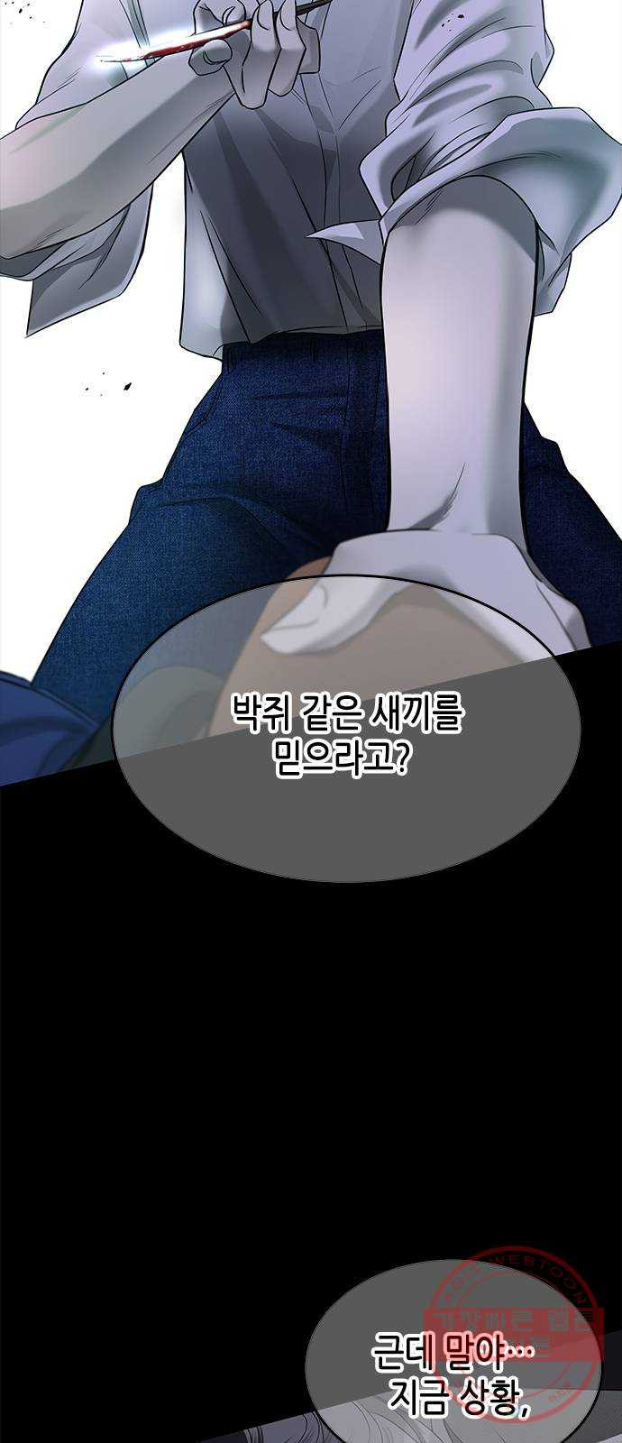 1645476984206sder1wu2otg.jpeg