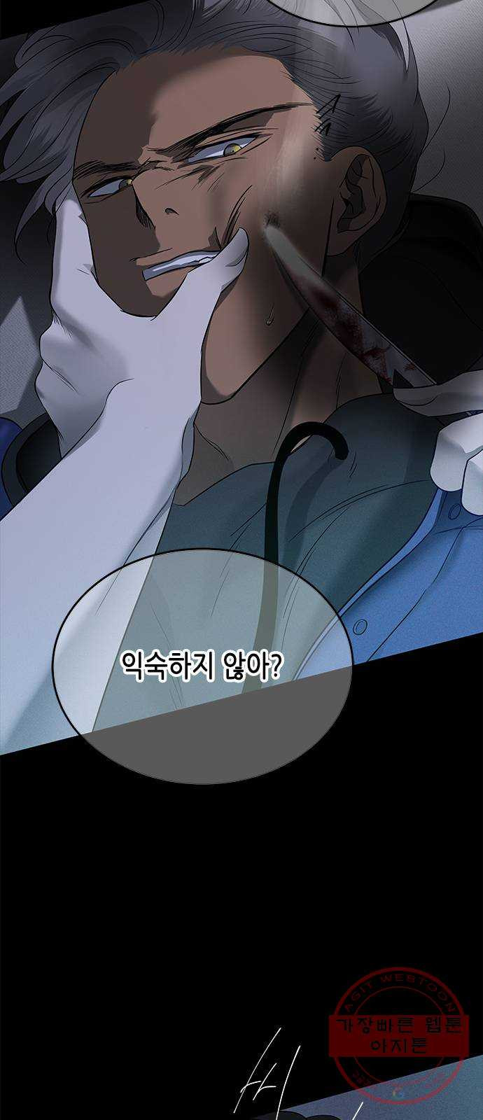 1645476984306mstbfnfard7.jpeg