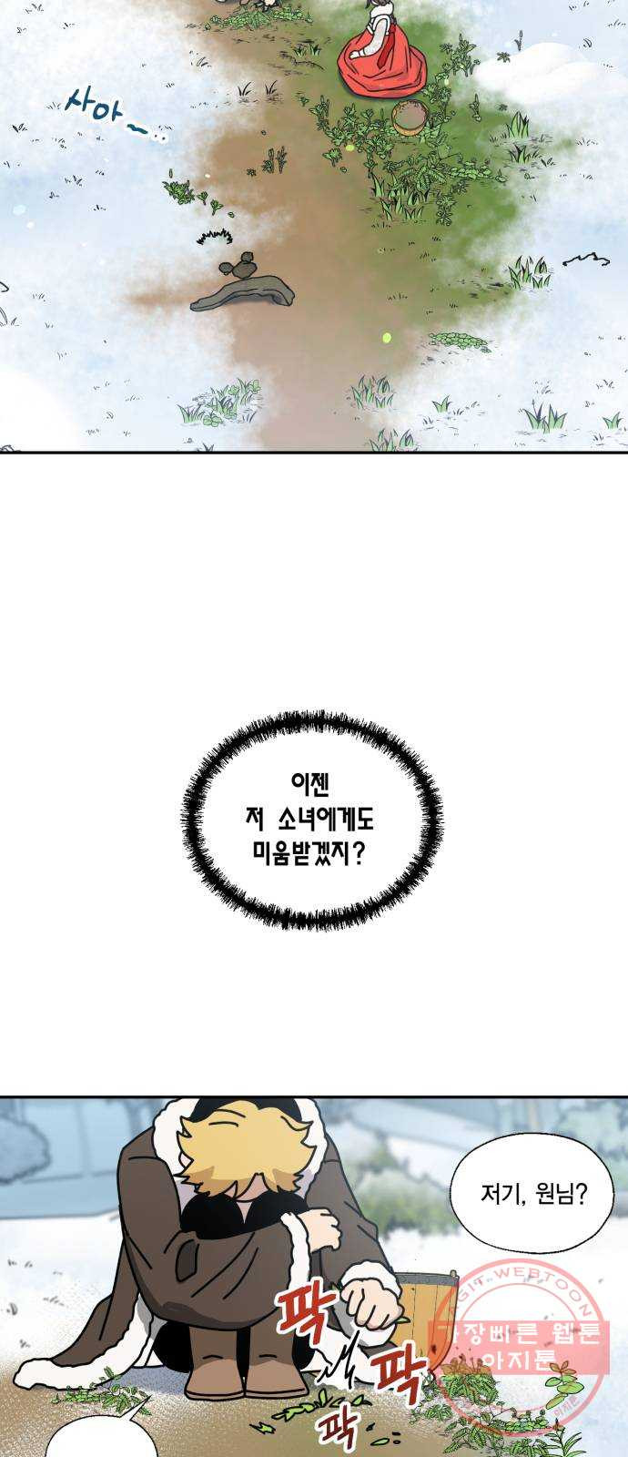 1645476973204ym95vr9gd5.jpeg