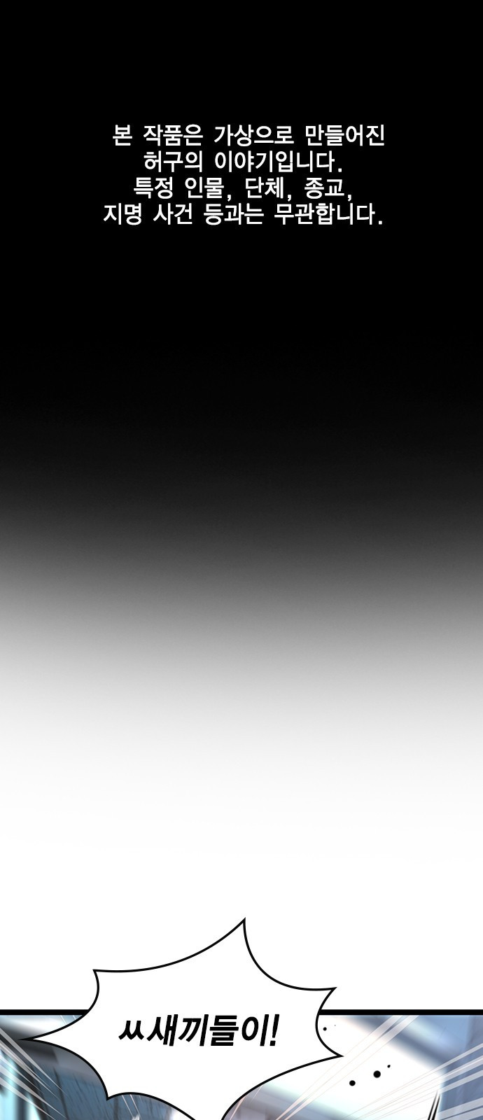 1645477213007mizl8v5as3b.jpeg
