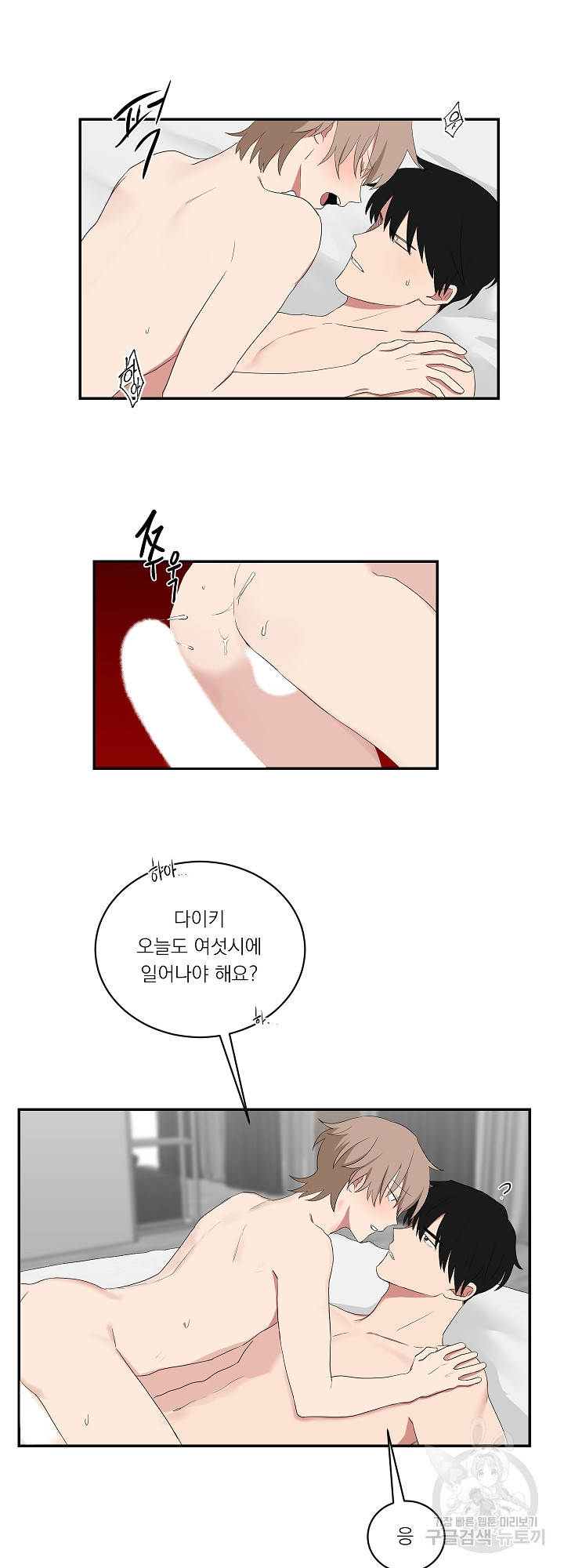 1645474665817cgp08063tpg.jpeg