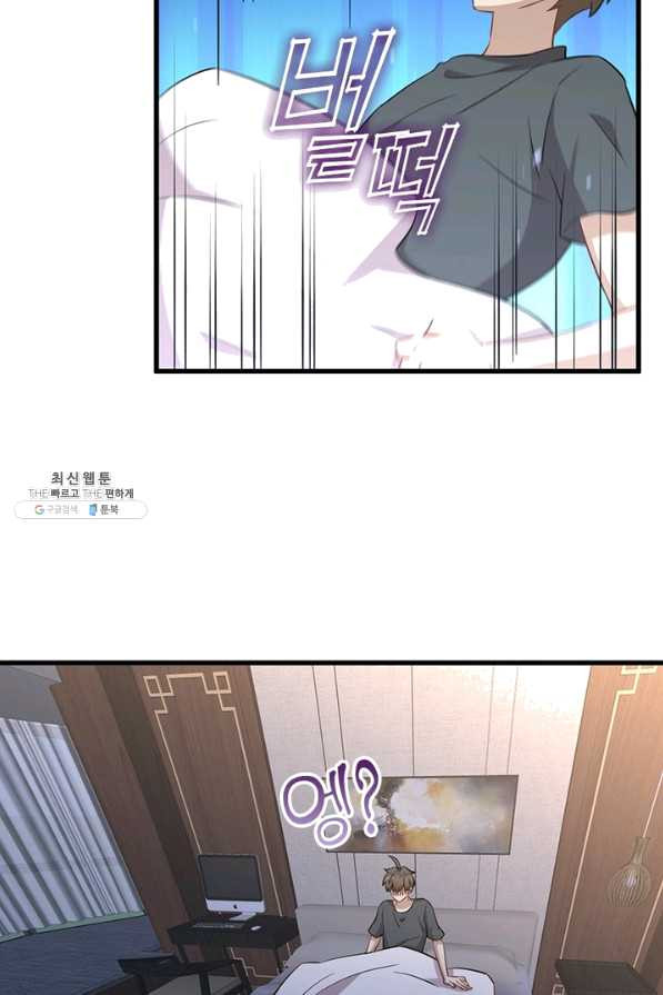 1645474017000segv23wue1l.jpeg