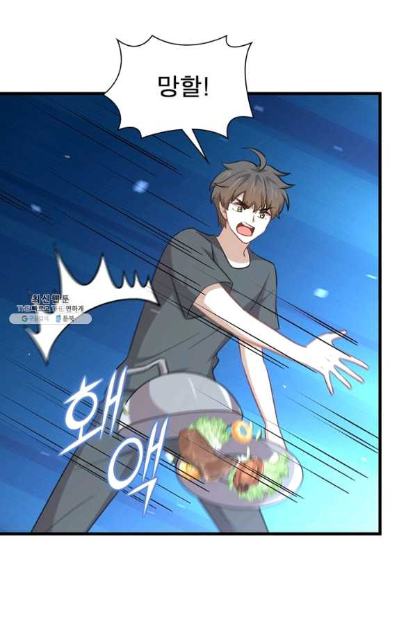 1645474026993s8m4294ryqk.jpeg