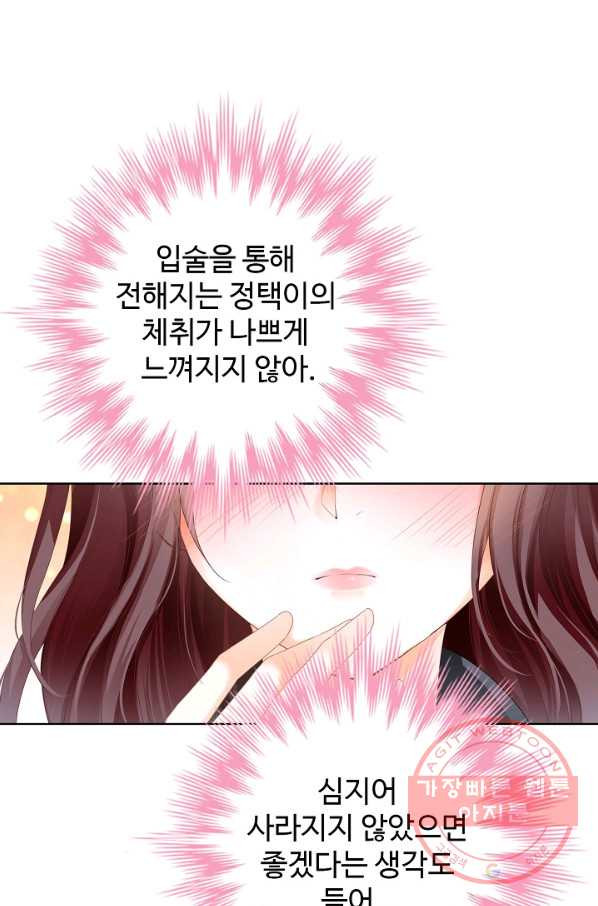 16454749230328b7kgxsfsvt.jpeg