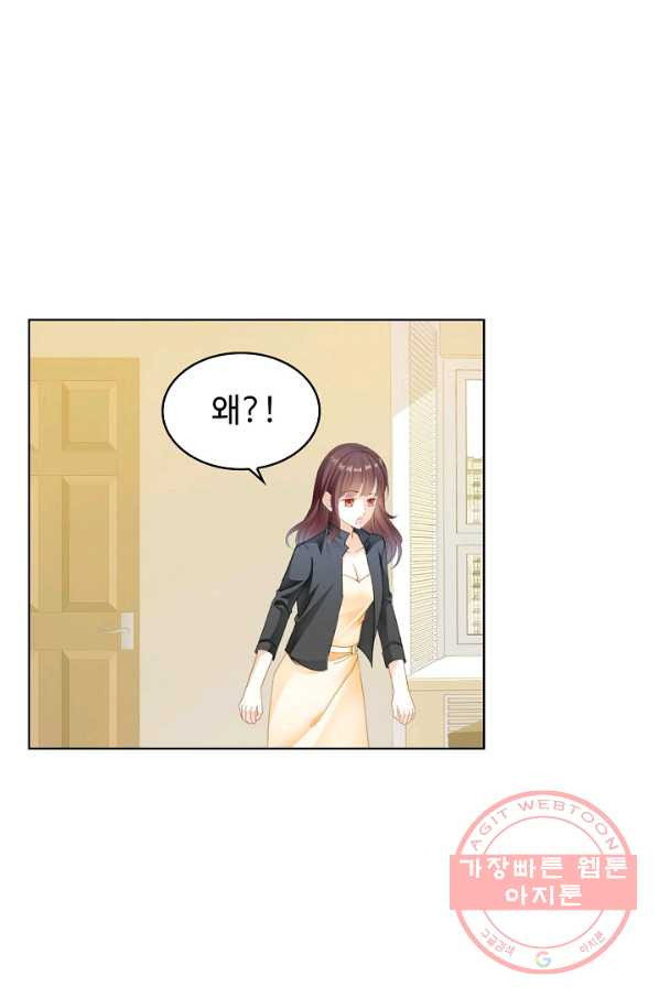 164547493278099lnu3uqq2i.jpeg