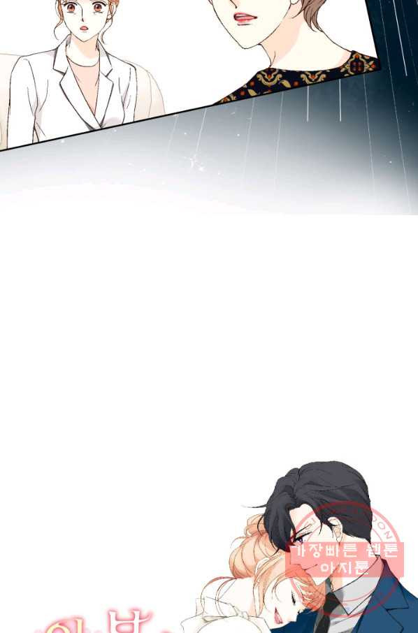 1645475346159tsladfa1s3i.jpeg