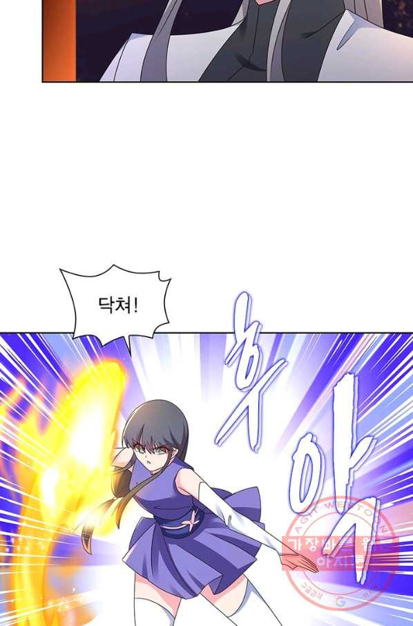 1645477415088u1b59ra4no.jpeg