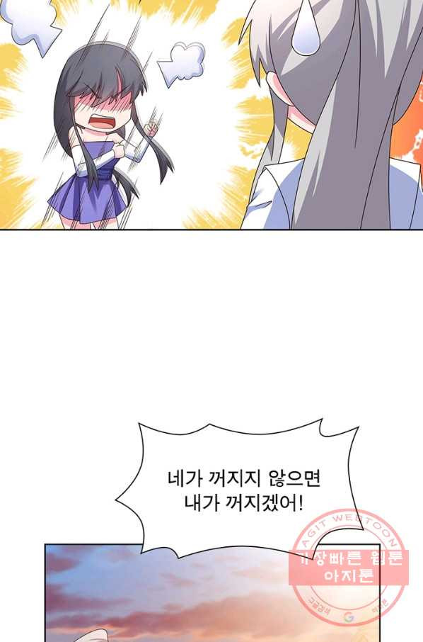1645477420676ucfrux85yd.jpeg