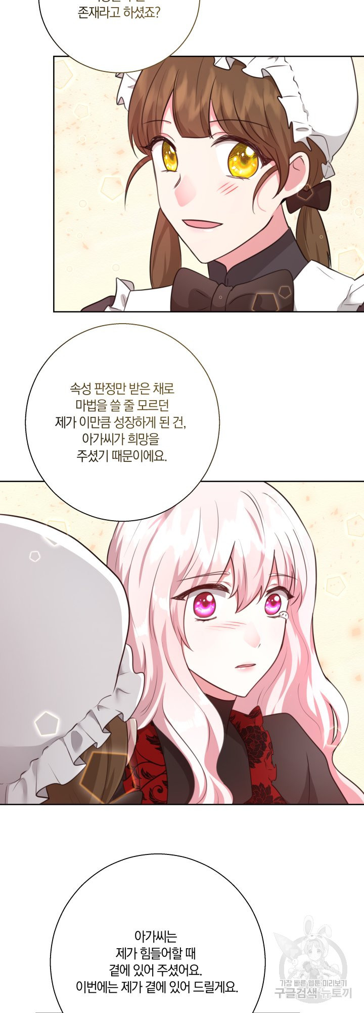 1645477698442isuou9cqo5.jpeg