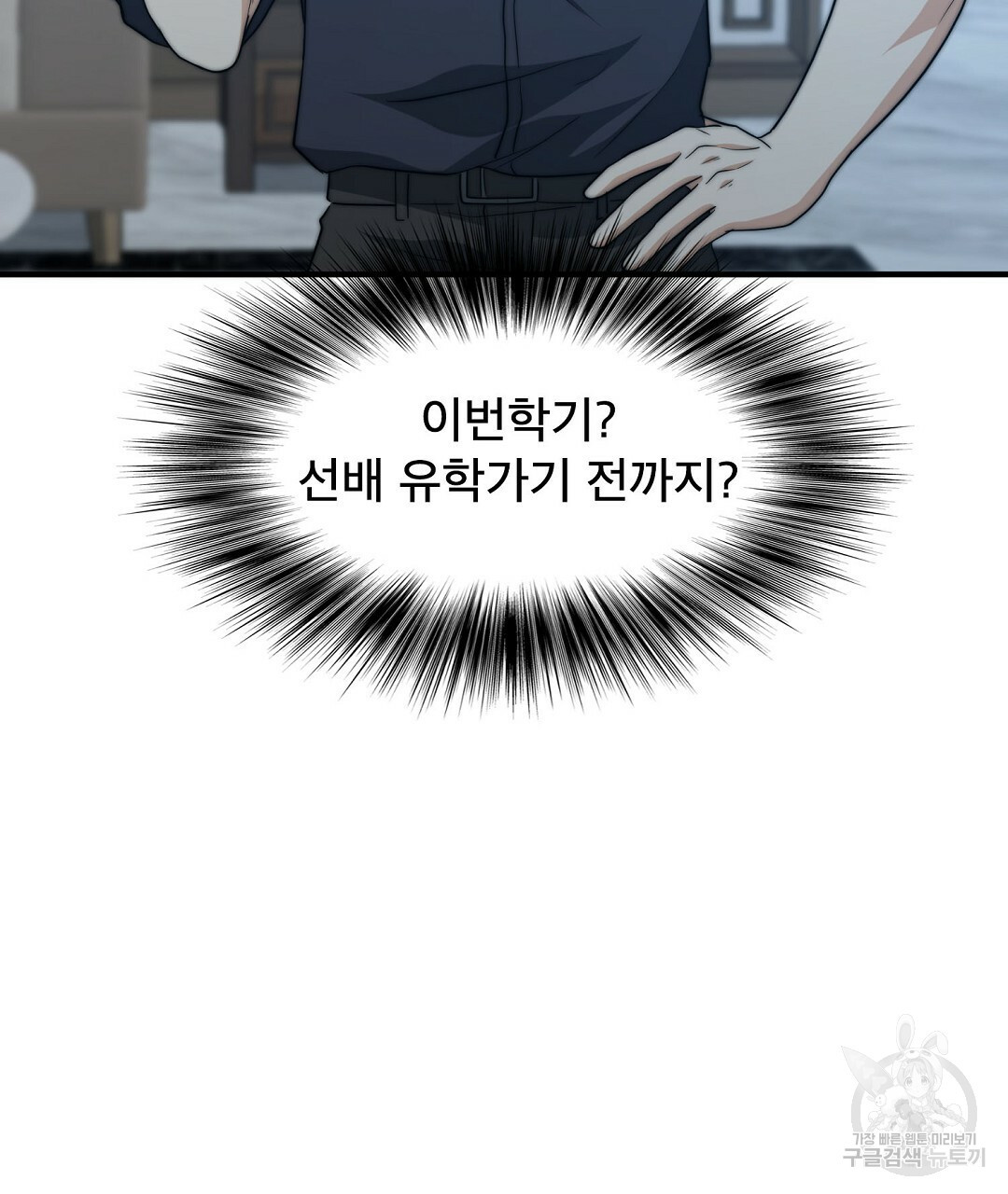 1645474704476smwml1v7bf.jpeg