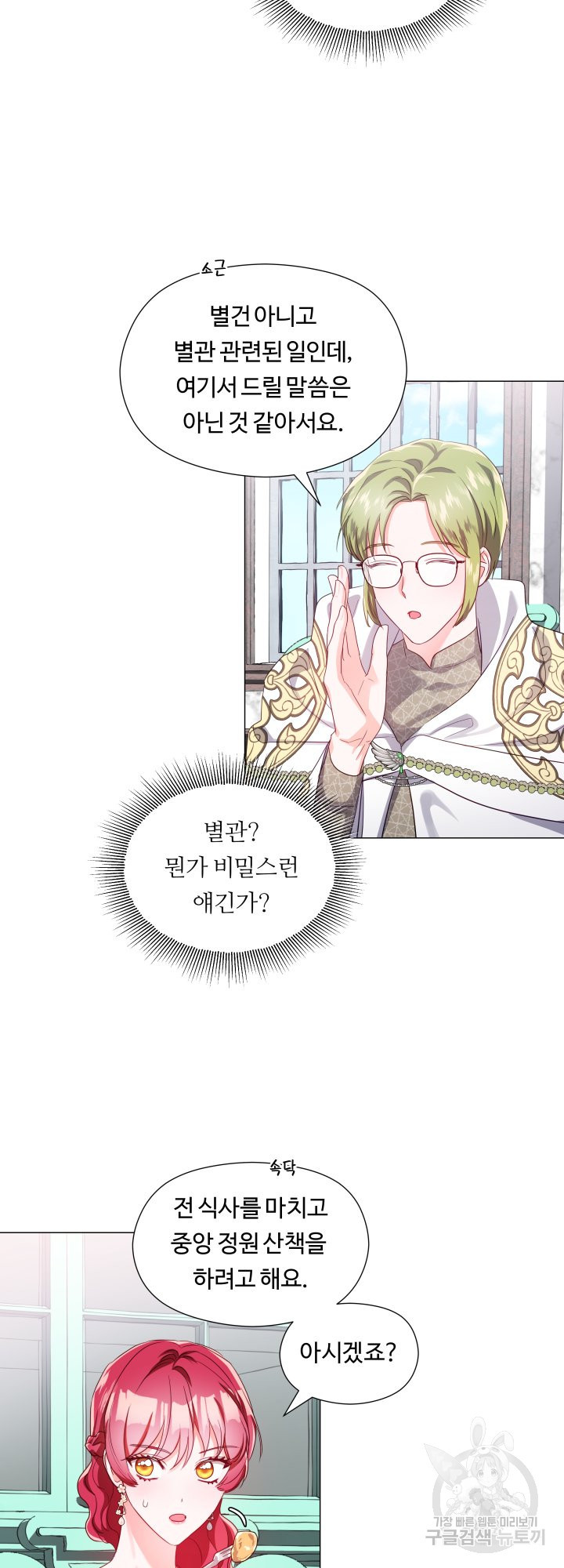 1645474027700dbcuhemnt8s.jpeg