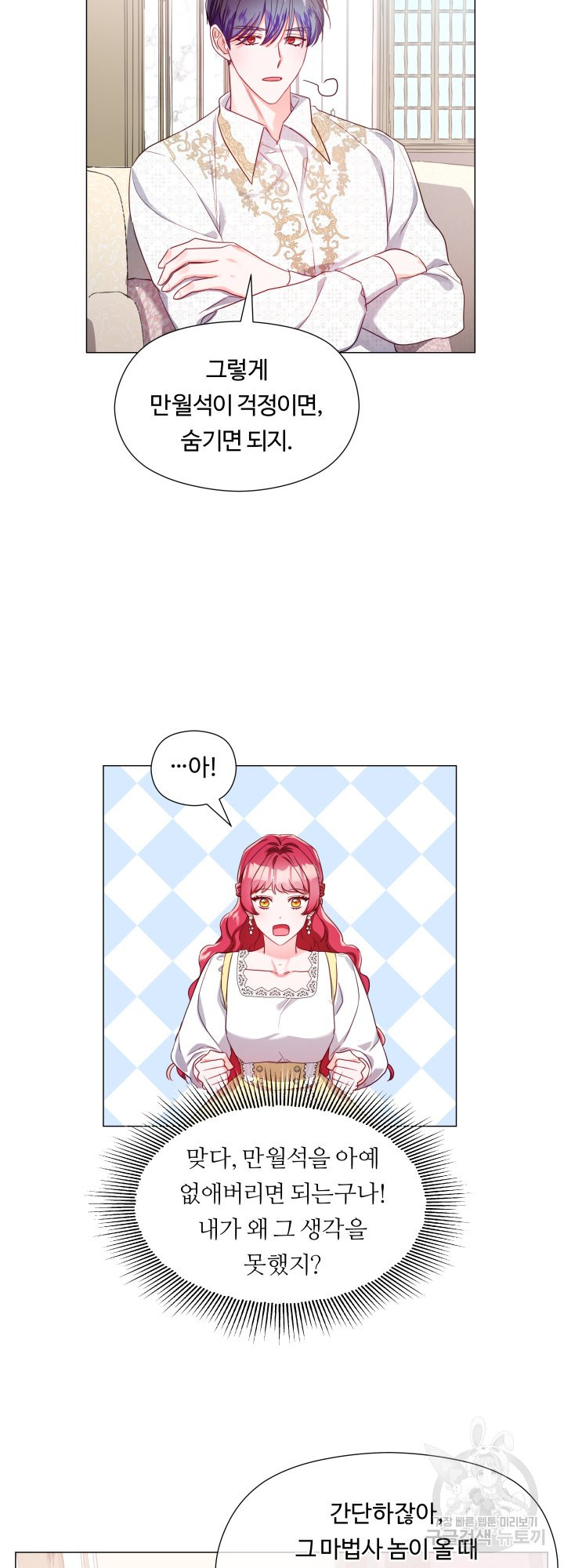 1645474030393z3yjx9wbhzg.jpeg