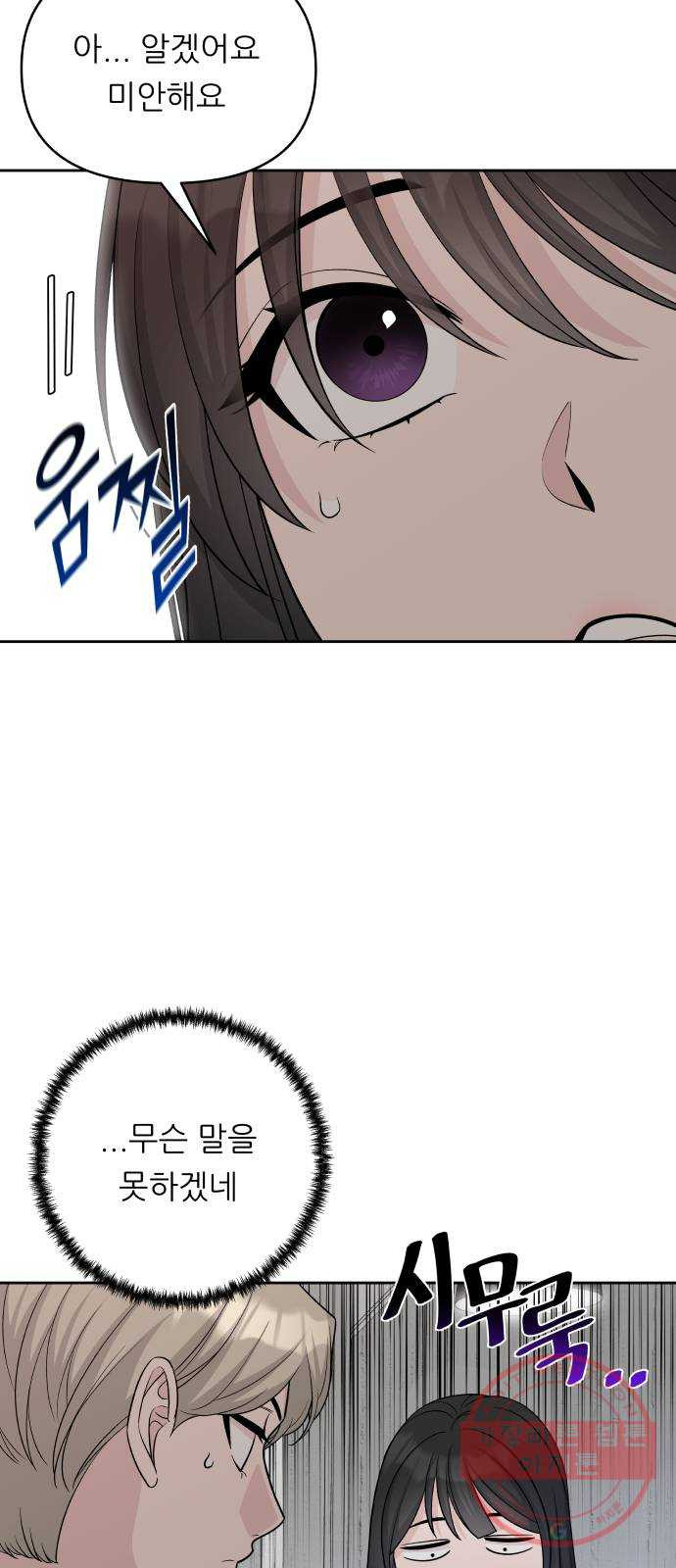 1645476495960ew13rwfc1w6.jpeg