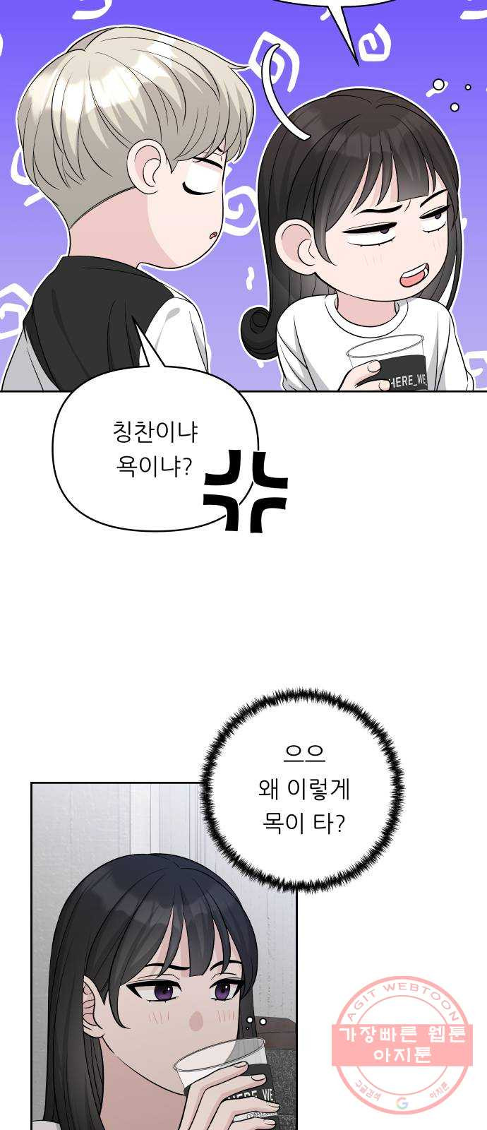 1645476496901gclsoowtsio.jpeg