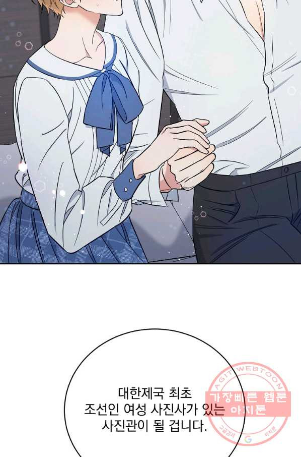 1645476328100vychdnllkte.jpeg