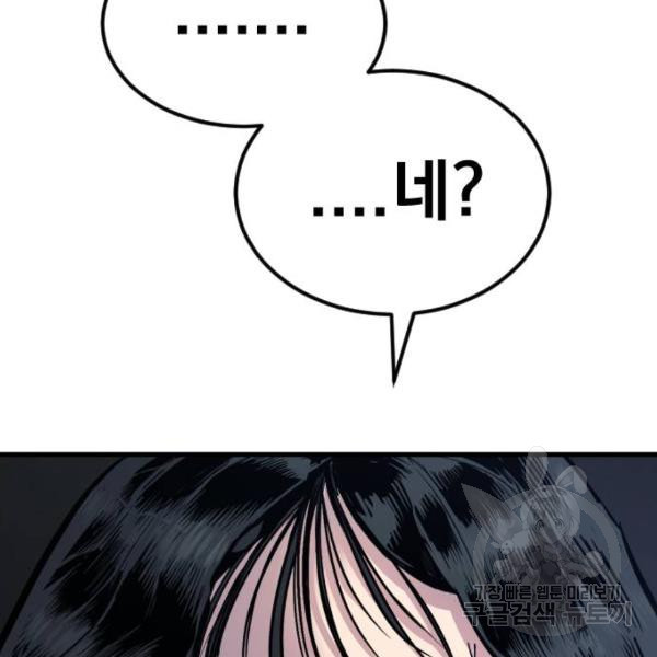 16454772335025ztkv2po3d5.jpeg