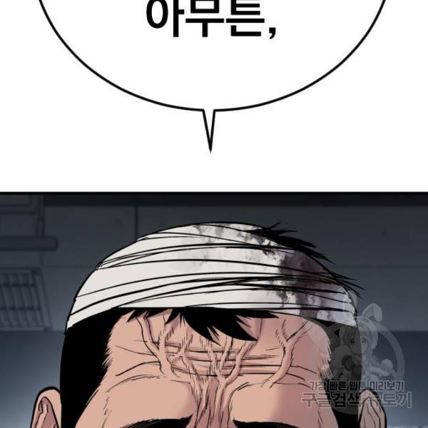 164547724305466htfb8mni.jpeg