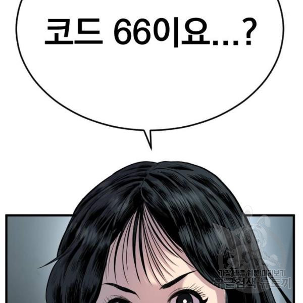1645477251036sc4xlzhq5cs.jpeg