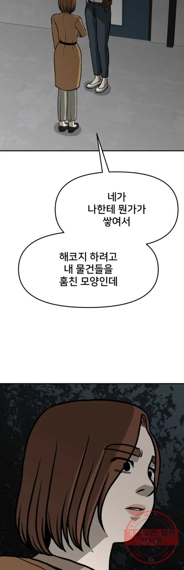 1645476475431hp90n2248mj.jpeg