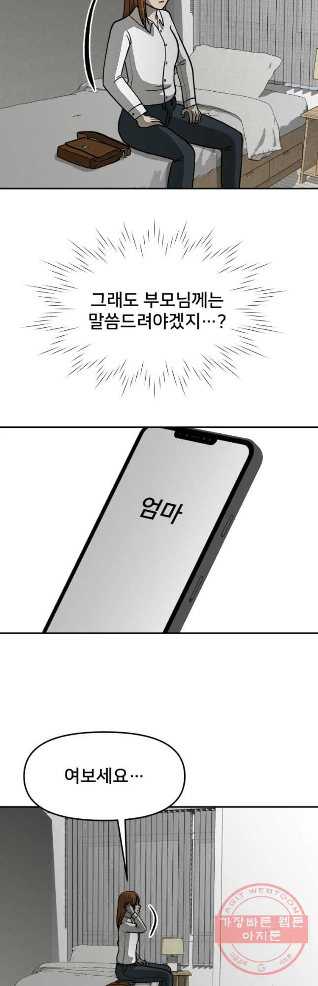 1645476483969dmqsrq7a9ic.jpeg