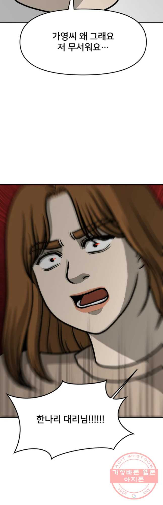 1645476486420ekrdethzd1s.jpeg