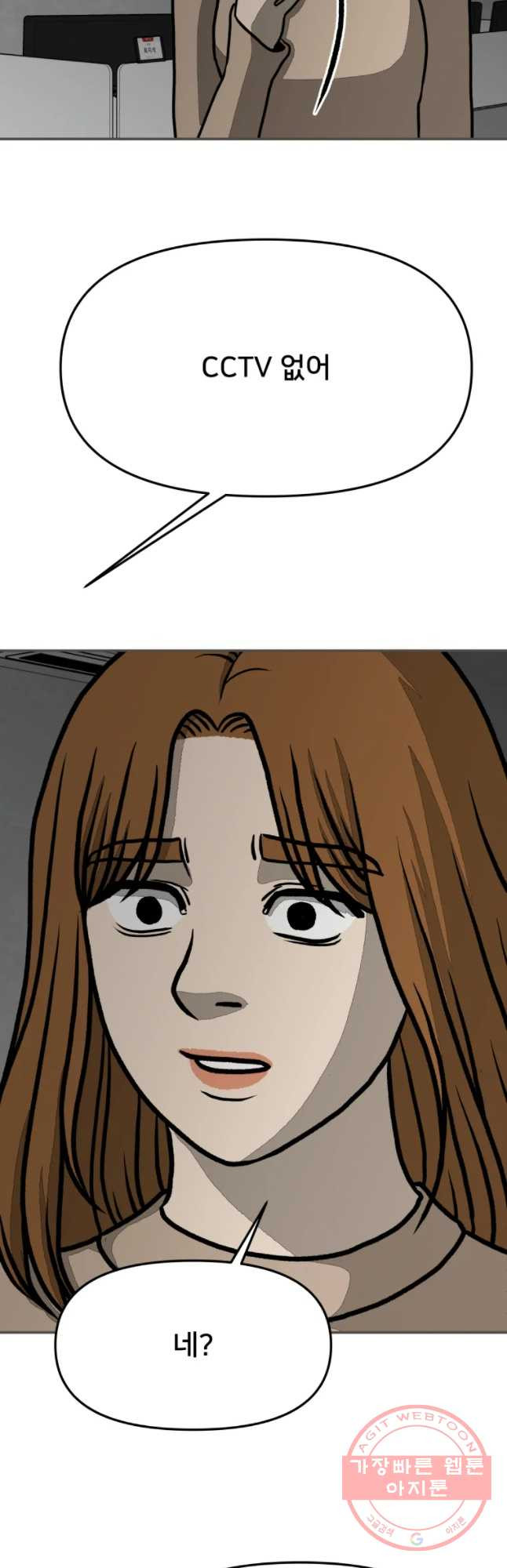 16454764868293wk6umysuwz.jpeg