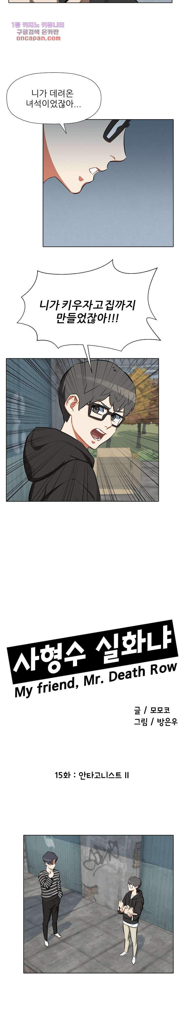 1645477572064mr4shbojgy.jpeg