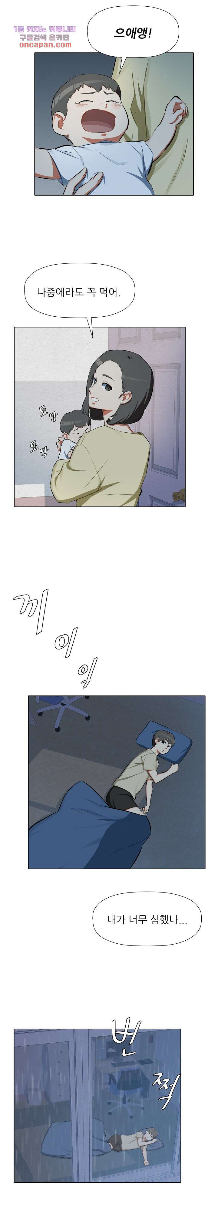 1645477572475vb6py3xqddn.jpeg