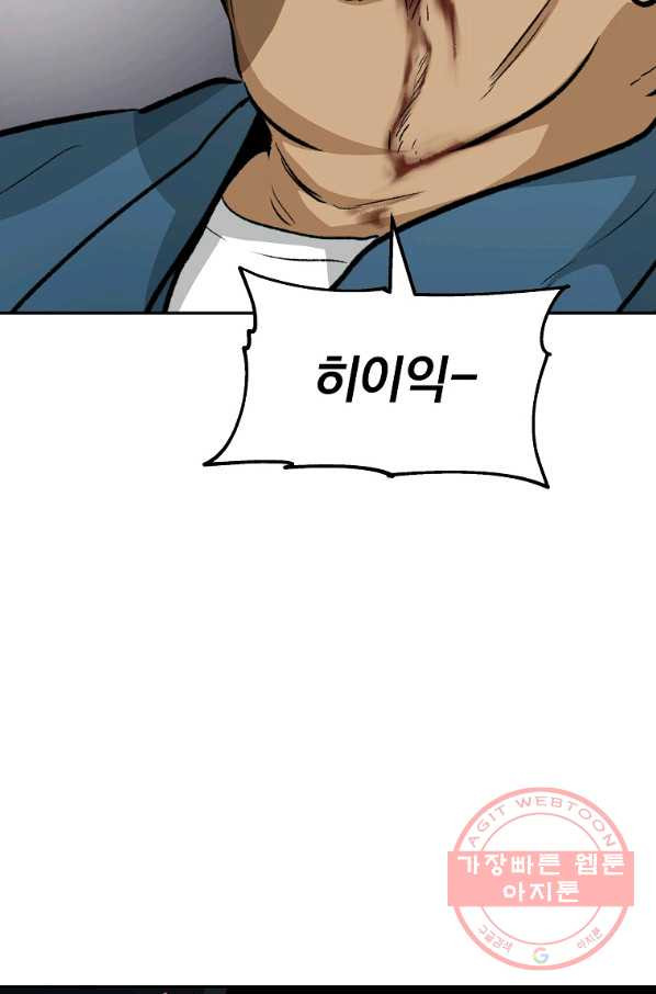 16454749481186oivuvkr3ai.jpeg